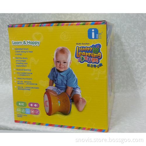 Happy Learing Drum (20110108)